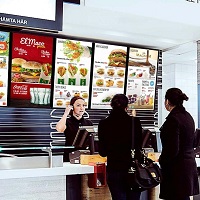 Affichage dynamique intérieur