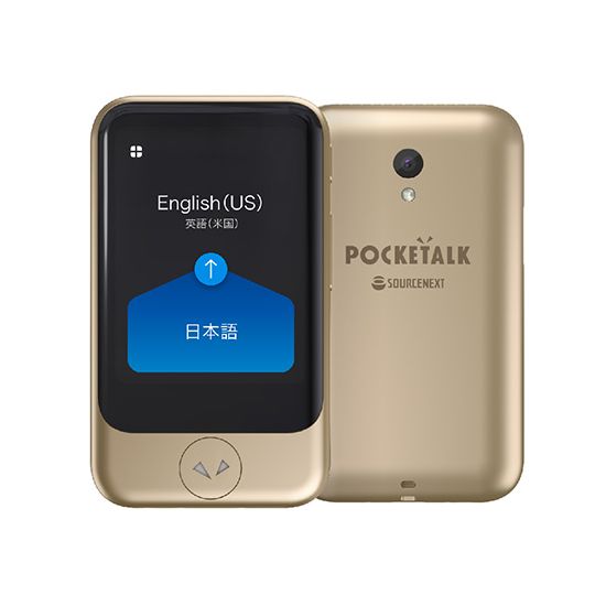 Pocketalk S 