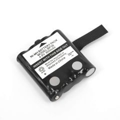 Batterie NiMH 800 mAh compatible Motorola T80 et T80 Extrême