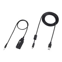 Câble de programmation ICOM OPC-478UD