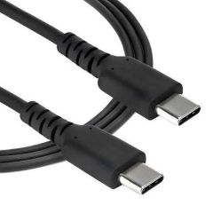 Oplaadkabel USB-C CBL-EC5X-USBC3A-01 ZEBRA