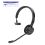 Jabra Evolve 65 TE MS Mono