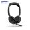 Jabra Evolve2 65 Flex USB-C MS stéréo
