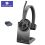 Poly Voyager 4310 MS Teams avec Dongle USB-C et base de chargement