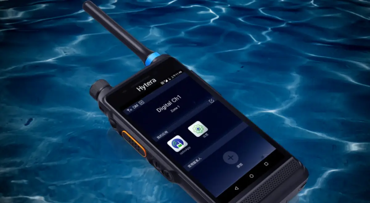 Hytera PDC550 - Talkie-walkie UHF et 4G LTE - talkie walkie étanche