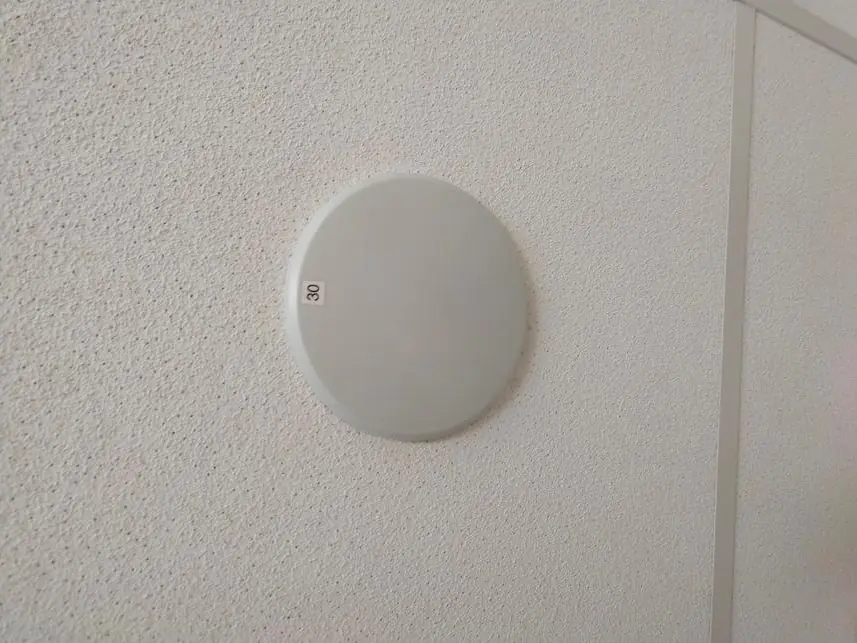 Antenne de plafond MPI ultraplate omnidirectionnelle